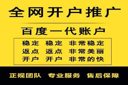 案例展示：SEM公司助力企业实现市场拓展与品牌提升