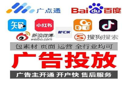 今日头条信息流案例：打造爆款短视频的技巧