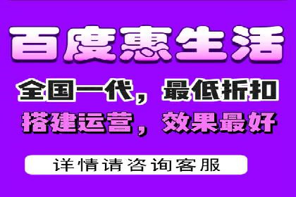 百度搜索推广实战技巧：成功案例启示录